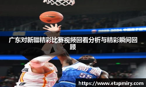 J9.COM·(中国区)官方网站