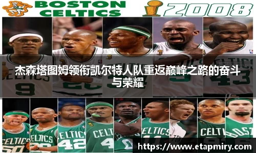 J9.COM·(中国区)官方网站